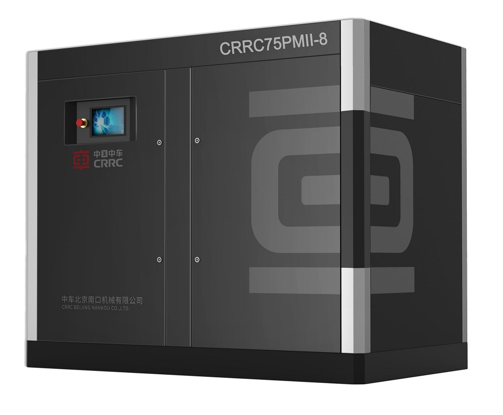 中国中车牌双级压缩（永磁）系列CRRC75PM(D)II